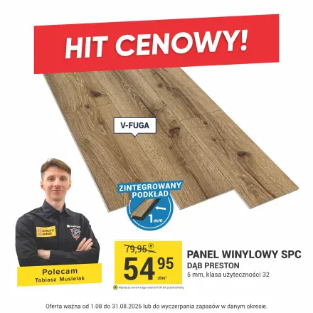 PANEL - BILLBOARD