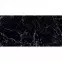 Gres Maxigen Black High Glossy Rekt. 60/120,5