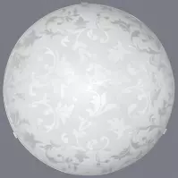 Plafon GLASS 250Y PN250 D25 PL1