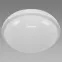 Plafon Filip LED C 24W White 4000K 03819,2