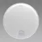 Plafon Pedro LED SC 15W 4000K White 03794 PL1,3