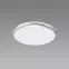 Plafon Planar Led 12W Silver 4000K 03838 PL1,2