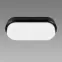 Plafon Aron LED L 12W Black 4000K 03798