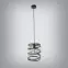 Lampa Spring 2784/Z-B-1 czarna LW1
