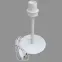 Lampa Biurkowa 1164 Biała LB1