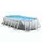 Basen stelażowy owalny Prism 5,03x2,74x1,22 m 26796NP
