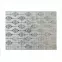 Dywan Daphne 1,6/2,3 EI68A,3