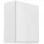Szafka kuchenna Gardena G60 white