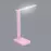Lampa Biurkowa Medan LED 9W/PINK