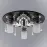Lampa Star 0839/3+1 PL3