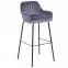 Krzesło barowe 2-170a Grey Velvet