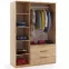 Szafa Sorento z lamelami 150x215x6,3