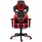Krzesło Gamingowe Force 7.5 Red New