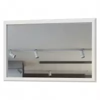 Lustro Evergreen EG-OG125 polar pine/ivory
