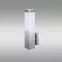 Kinkiet prosty Karena VO0554 Chrom K1