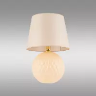 Lampa Santana Ecru 5591 LB1