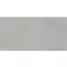 Panel ścienny SPC Concrete Light VILO 60x120cm 4mm,6