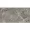 Panel ścienny SPC Marble Skin VILO 60x120cm 4mm,5