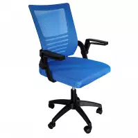 Krzesło obrotowe Bono 4790 niebieskie