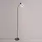 Lampa 2022193L BLACK+WHITE E27 LP1