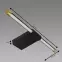 Lampa PASO LED 9W BLACK NW 04113 K1,3