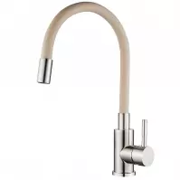 Bateria zlewozmywakowa Samba Inox beżowa