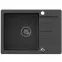 Zlew Forte 116 New 600x440x185 czarny
