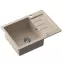 Zlew Forte 116 New 600x440x185 beż,2