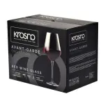Komplet kieliszków do wina czerwonego Avant-Garde 6x490 ml