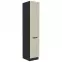 Szafka kuchenna Arona cashmere 40dk-210 2f