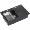 Zlew Mario 110 granit czarny 750490x240,6
