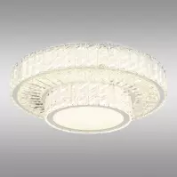 Lampa Mucky 67162-50  LED 50W LW1