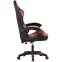 Fotel gamingowy Antyd 8681 czarny/czerwony,4
