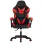 Fotel gamingowy Antyd 8681 czarny/czerwony,5