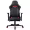 Fotel Gamingowy Diablo X-Starter Czarny/Czerwony,2