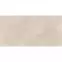 Fendi Sand 59,7/119,7,3
