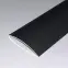 Profil podłogowy samoprzylepny aluminiowy london smoke 3.2x30x900