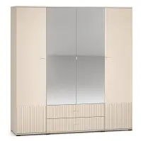 Szafa Sophie 23 kaszmir