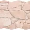 Piedra Beige 23/46