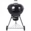 Grill węglowy Mercado 54 cm KY22022LI,3