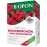 Biopon do azalii 1kg