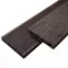 Deska tarasowa mercado premium kawa 2200x140x20mm
