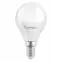 Żarówka LED kulka 10W E14 1055LM NB,2