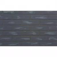 Elastyczna cegła Brick Grafit