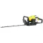 Nożyce do żywopłotu spalinowe 26 cm3 0,75 kw długość 56 cm Lider SPN261
