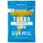 Drożdże gorzelnicze Turbo Grom 5-7 dni 85 g