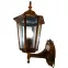 Lampa ogrodowa NINA OL-2237-05 MBG KG2,3