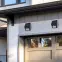 Lampa solarna NAŚCIENNA PARETE AO-PA1206S,3
