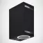 Lampa Forest 03014 2xGU10 D GR,3