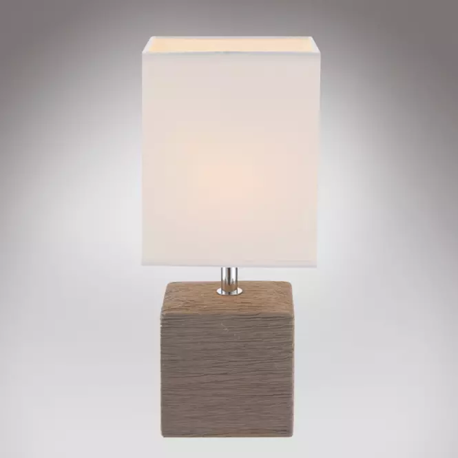 Lampa kwadrat 21677  brązowa LB1